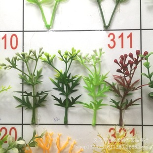 ���滨10CM����ˮ����� �z���ٻ��ѻ�ˮ�������辰�b���ˮ��