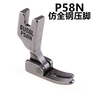 P58Nȫ䓉��_ 0.3С���_ ƽ܇խ���_ ���I�p�x�C���_ 4����有��_