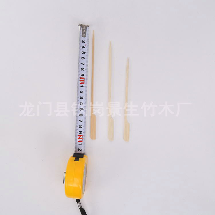 20190528_143227_000_副本