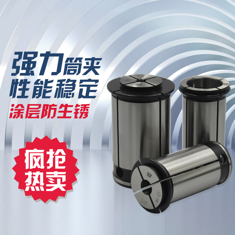 ǿͲC20 C25  C32 C42ֱͲ DINOX-C͵Ͳ