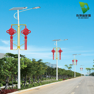 Уличный китайский уличный фонарь на солнечной энергии, 6м, 7м
