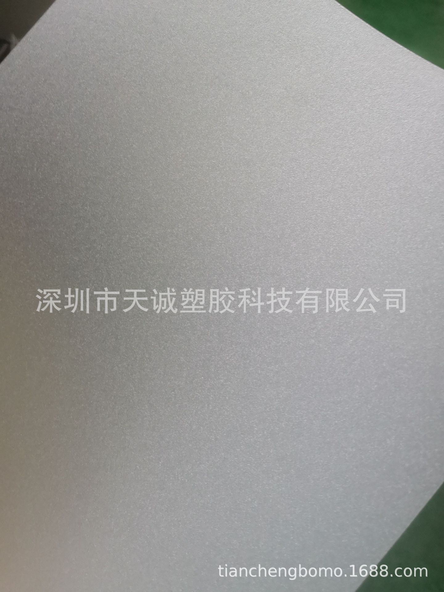 现货供应原美国GE沙伯基础SABIC防火PC板卷 FR65-116-0.375mm