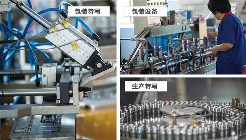 超市卡装电池 碳性5号电池 7号电池玩具遥控器干电池工厂出口专供详情24