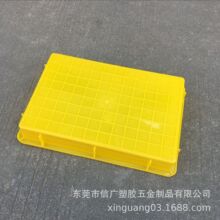 新料加厚收纳物流盒小塑料方盘批发塑料盒子长方形胶盘五金零件盒