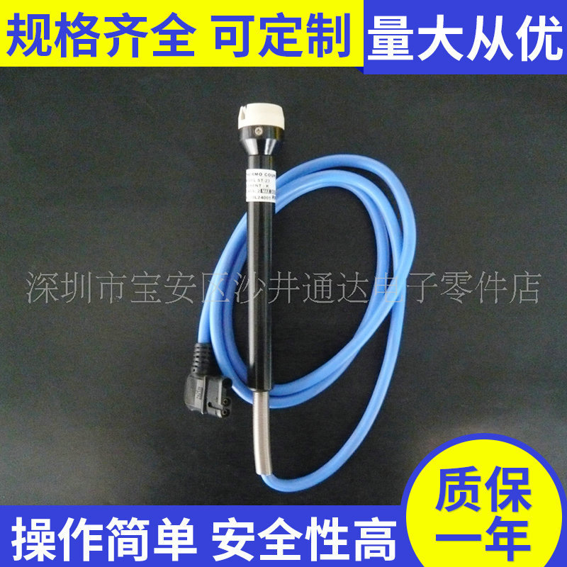 日本RKC温度探头 ST-23K-1000-3C k型耐磨绝缘铠装热电偶