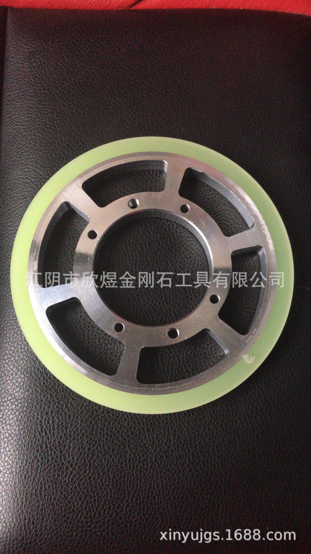 厂家直销金刚线切割机导线轮 聚氨酯包胶轮 金刚线导线轮 导线轮