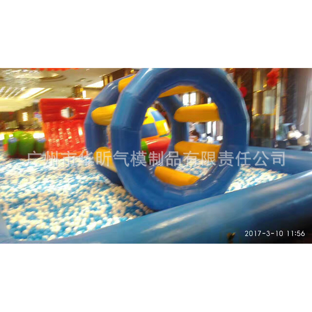 [厂家直销] 儿童跷跷板 海洋球池充气玩具 各种配套齐全