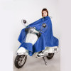 Motorcycle, raincoat for double, split set, increased thickness