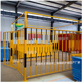 二级箱配电箱，二级配电箱防护棚防雨棚防护栏