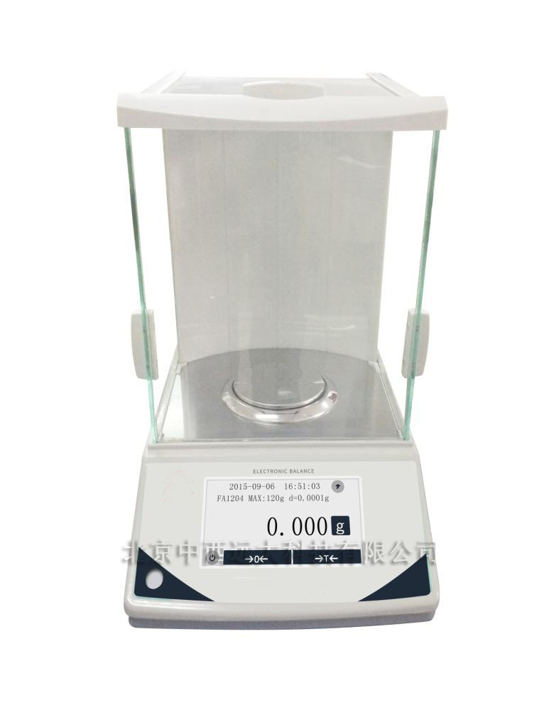 分析天平型号TY15/ZX10003C库号：M406474