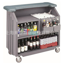 ƄСͰ̨CAMBRO BAR540DS-671 С̈́Pķ