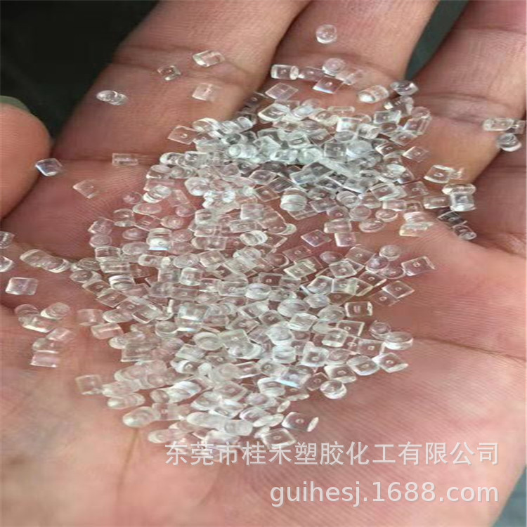 PA66 美国杜邦 3426 汽车油杯料