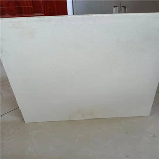 Production of custom-made 5cm glass wool sound-absorbing ceiling glass fiber ceiling per square meter