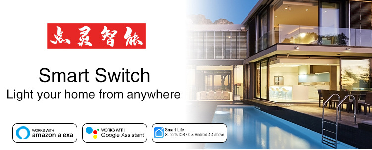 发给开关详情1_01