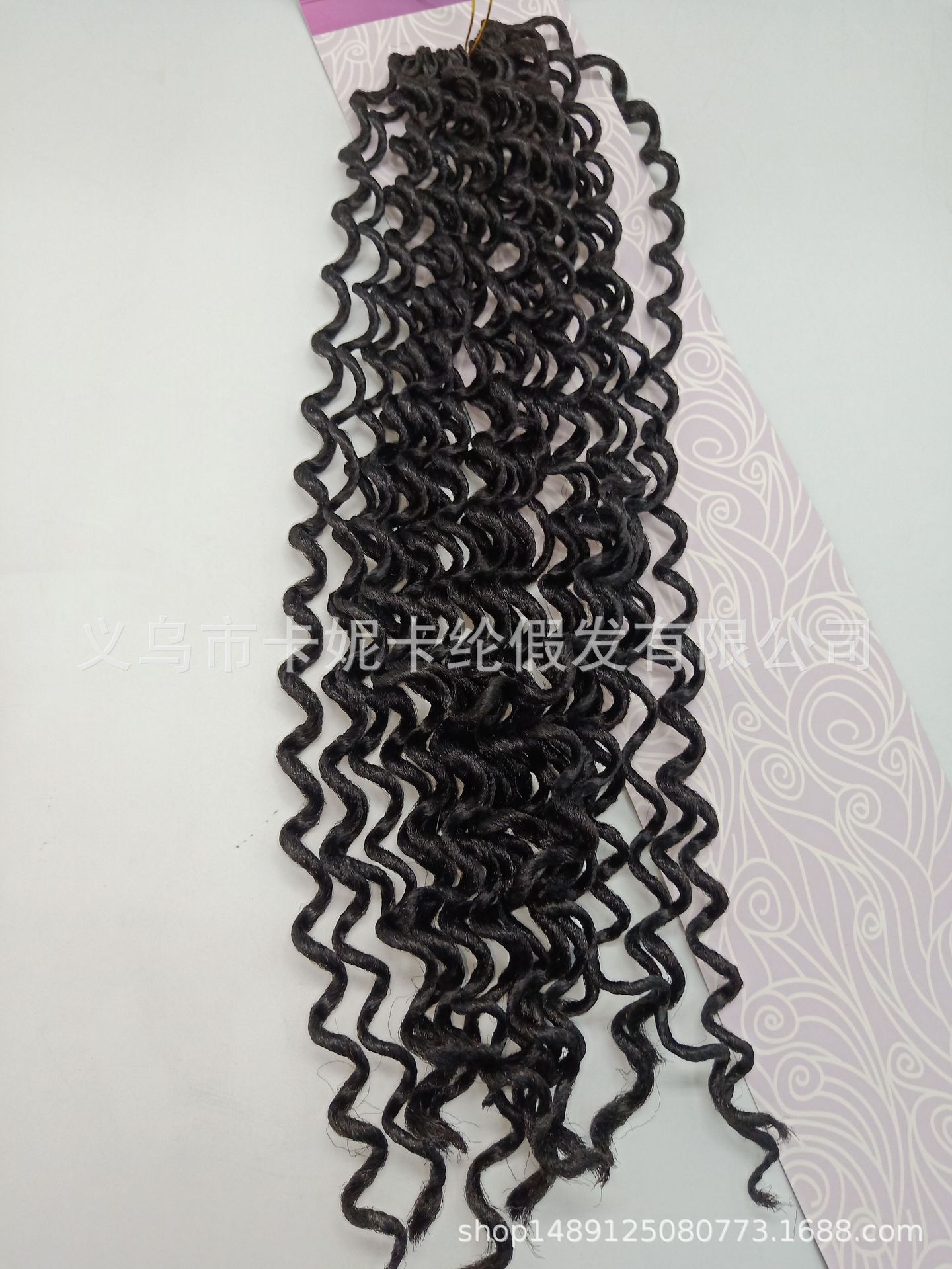 Cabello rizado de primavera de estilo africano de alta elasticidad, cortina de una pieza para el cabello, peluca, cabello rizado