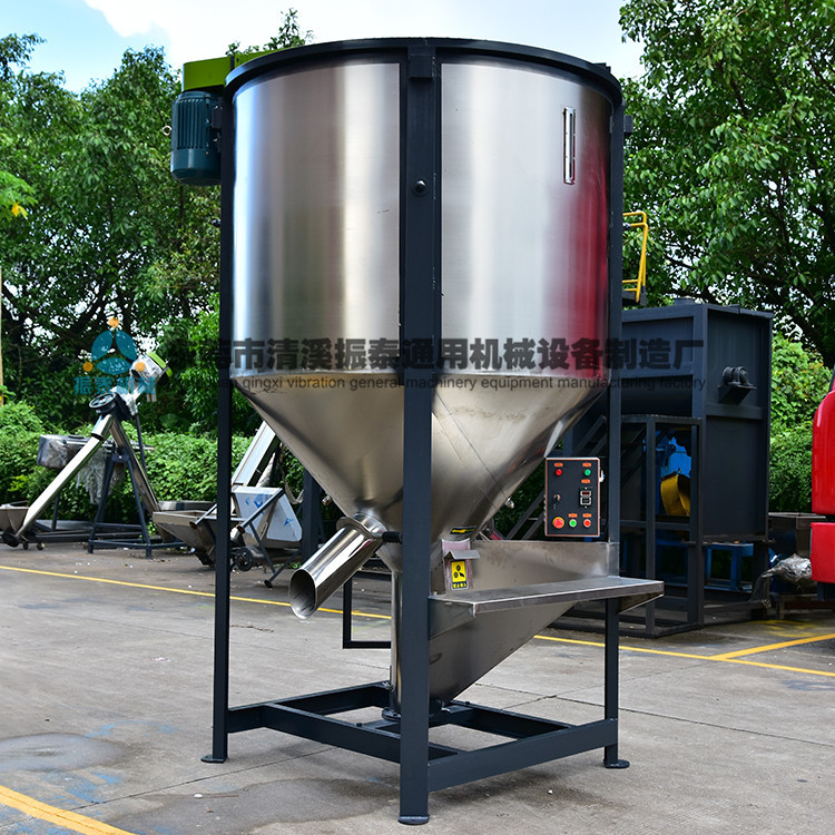 塑料搅拌机立式搅拌机颗粒拌料机 烘干混料机 厂家供应熔喷布拌料