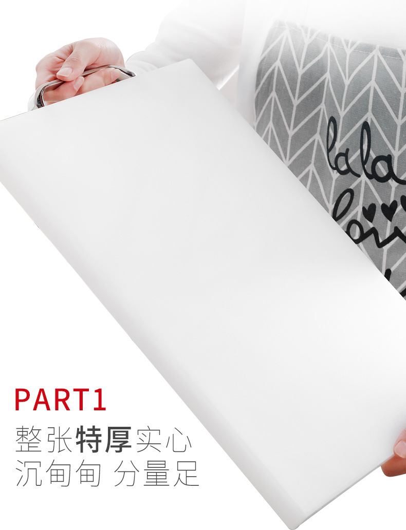 切剁菜板-阿里巴巴_11.jpg
