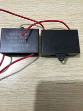 工业缝纫机电机电容 普通缝纫机电机电容10uf   20uf