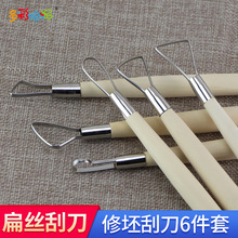 ľ�|������z��6���� ��ˇ�������������̌W䓽z���ܹ������b