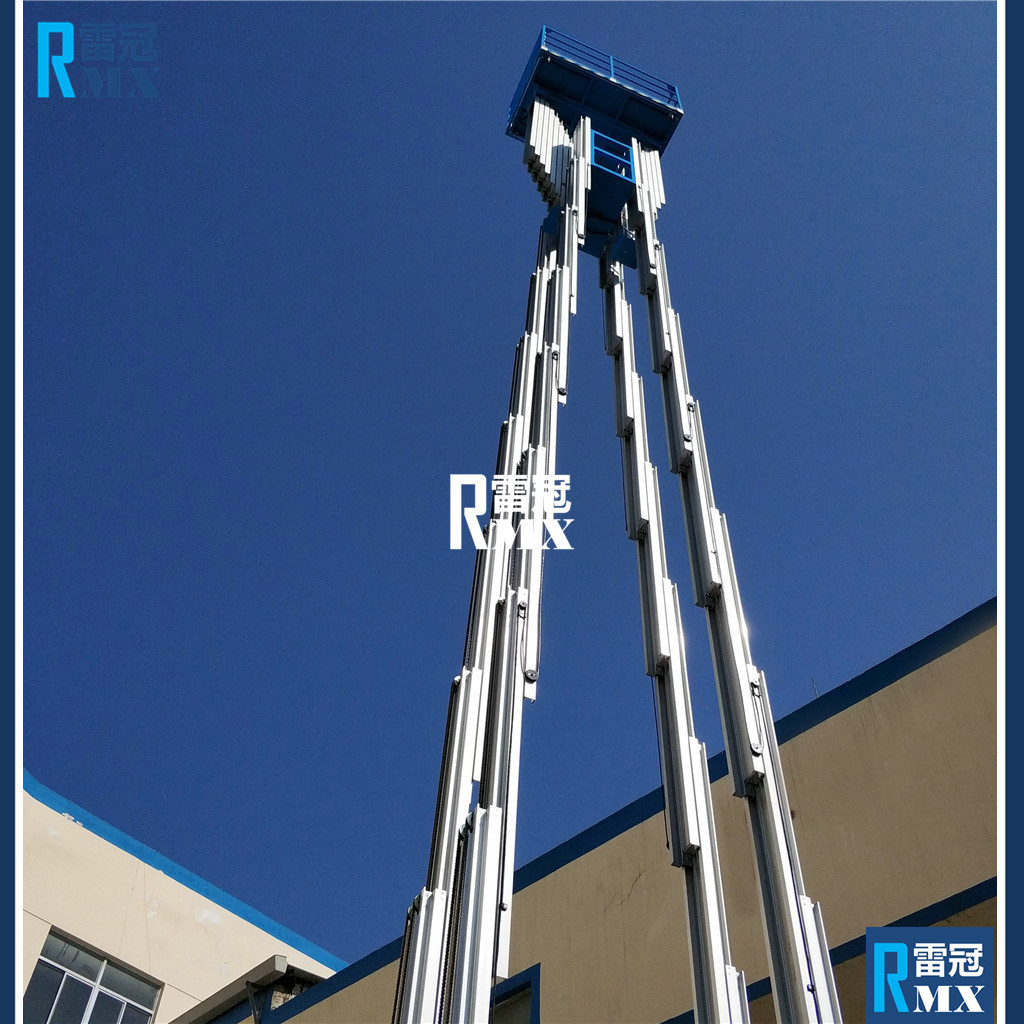 （一人即推） gtwy125公斤各高度铝合金式维修台狭小场地作业辅助