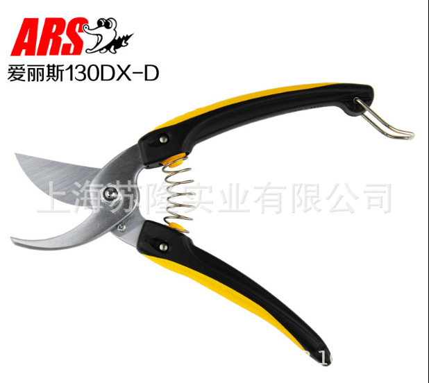 爱丽斯130DX-D、140DX-D电工剪 五金用剪刀 园艺修枝剪 果树剪