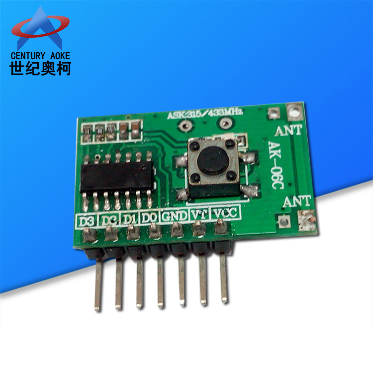 AK06C四路学习型超外差带解码接收模块315mhz小体积无线接收模块