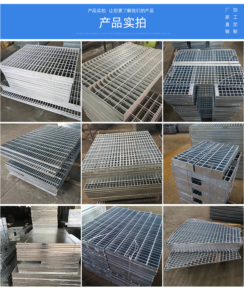 格栅厂家供应船用格栅板镀锌钢格栅板不锈钢格栅钢制-阿里巴巴