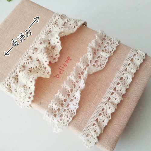 Cotton elastic lace hollow cotton clothing socks skirt elastic doll lace handmade DIY clothing accessories