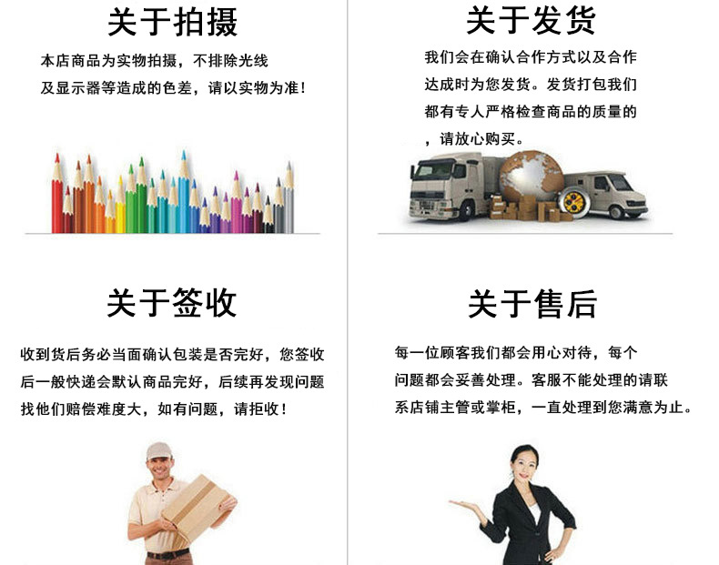 8600655567_1369131786 - 副本