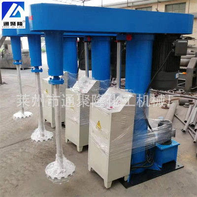 goods in stock supply Disperser Concentric Biaxial Disperser Electric Lifting Disperser coating paint Disperser