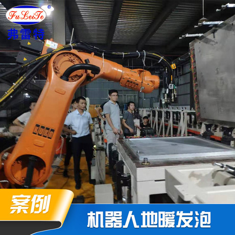 广东弗雷特地暖聚氨酯发泡机 保温高压pu发泡机聚氨酯设备厂家