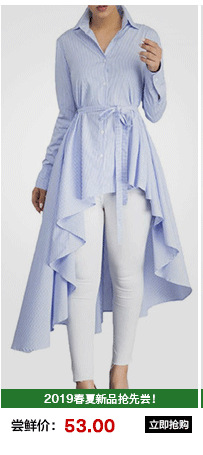 Costume femme en Tricot - Ref 3334067 Image 11