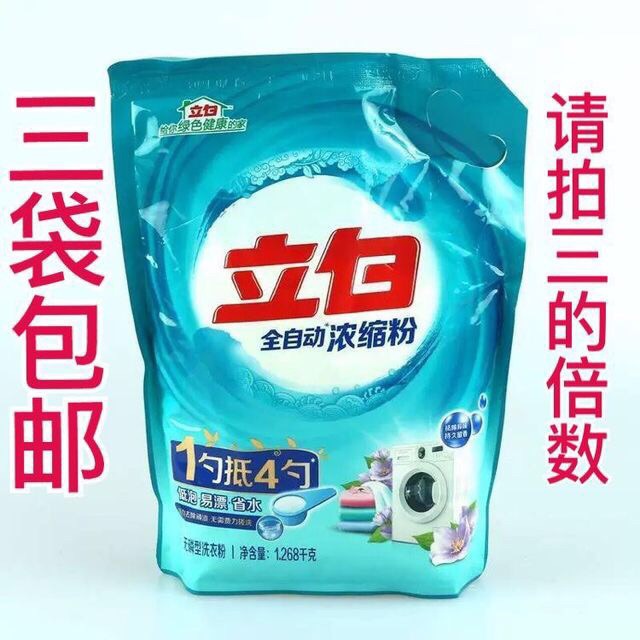 gWmWivOiz9St5JW/ZAc3YA1RP3Q9xtpWiMN8