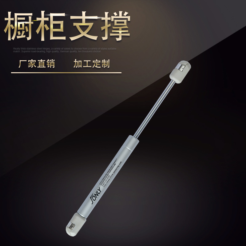 厂家批发橱柜气撑液压杆 气压杆柜门上翻门气弹簧橱柜支撑杆