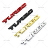 Turbocharged Turbo sticker sports standard metal tail box labeling new trumpet personality car sticker