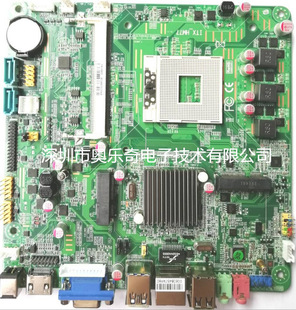 ȫ��HM77��X����һ�w�C���幤�����壬�ߴ�17*17���F؛����