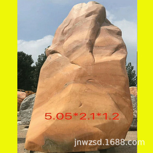 ɽ�|���;��^ʯ�S�� ��λ10���L���^��ʯ�^�����X У�@�L��ʯ�DƬ