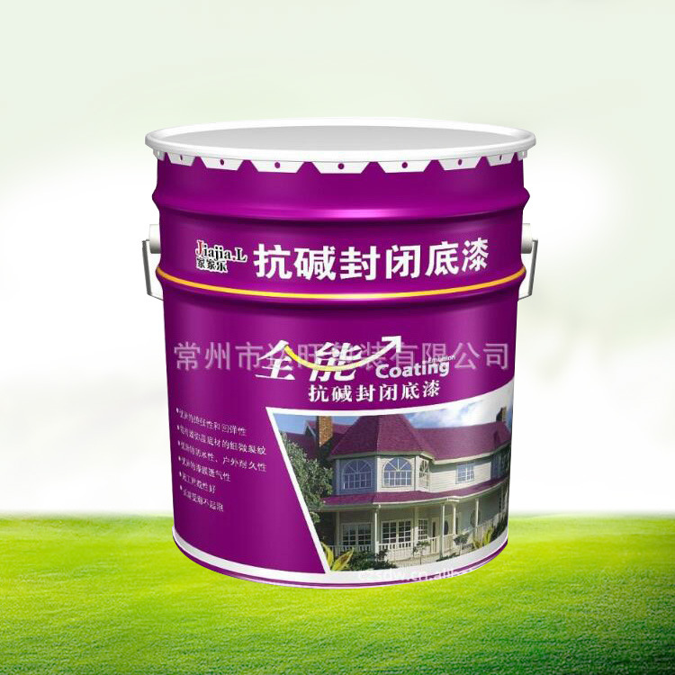 供应包装铁桶包装桶 涂料桶 油漆桶 化工桶圆桶