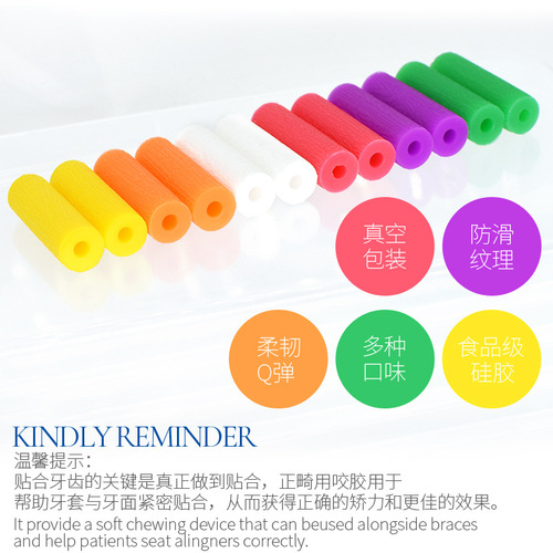 Mediclean Invisalign Elastomeric Ligature Tie Orthodontic Elastomeric Tie Elastomeric Ligature Ribbing Denture Rubber Braces Rubber Bands Angelalign Invisible Braces Braces Rubber Bands