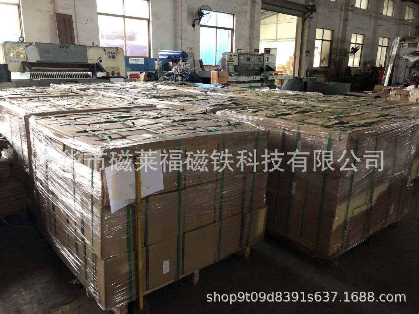 微信图片_20190906105157