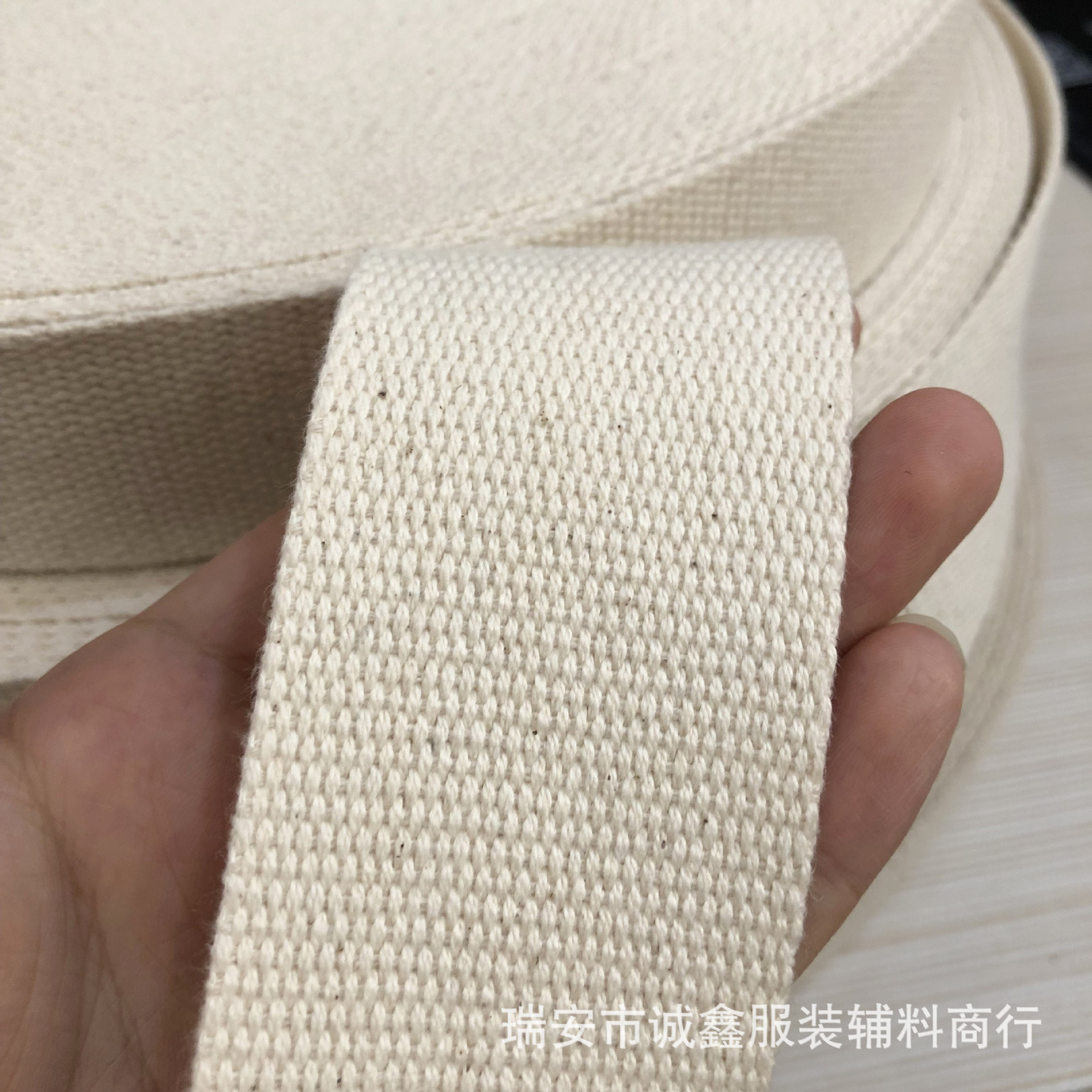 现货供应 本白色加厚全棉平纹背包带 纯棉织带 格子珠纹背包带