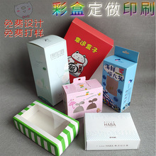 ��ɫ���b�ж��������w�C��șƷ�YƷ���yƷ���Ѓ�ѝ�m�ӳ�Ϻж���