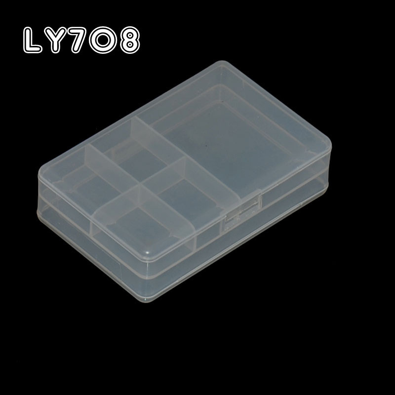 708 透明包装盒螺丝收纳盒五金储物盒元件盒电子零件盒PP盒双层