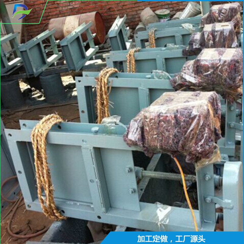 供应电动闸板阀 方口插板阀 定做常温300*300电动插板阀