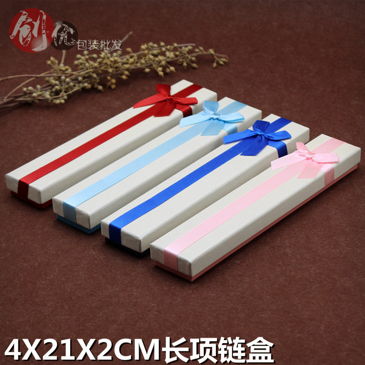 蝴蝶结长方形礼品盒项链首饰收纳礼盒学生精品礼物纸盒子首饰盒