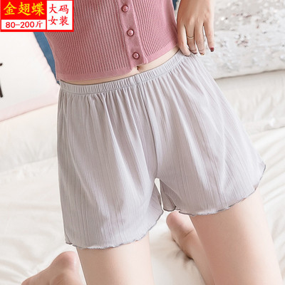 夏新款美人安全褲女韓版寬松三分褲加肥大碼胖MM200斤防走光短褲