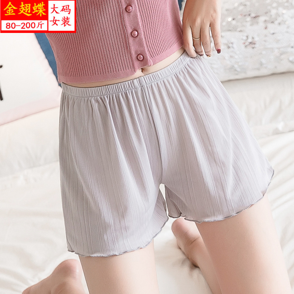 夏新款美人安全褲女韓版寬松三分褲加肥大碼胖MM200斤防走光短褲