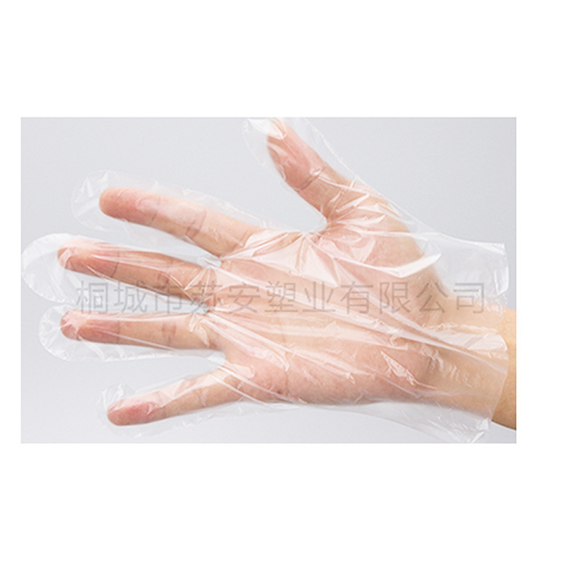 Disposable gloves 50 Beauty salons glove thickening transparent household hygiene glove Customizable