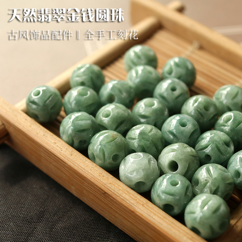 翡翠玉石散珠diy手工 复古汉服手链饰品配件古风头饰项链厂家批发|ms