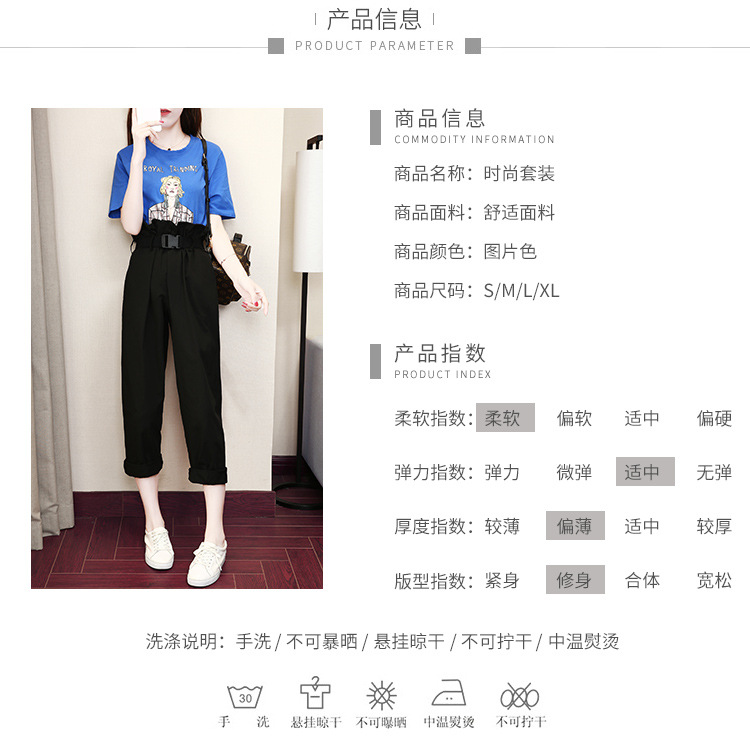 Costume femme en Coton - Ref 3333831 Image 14